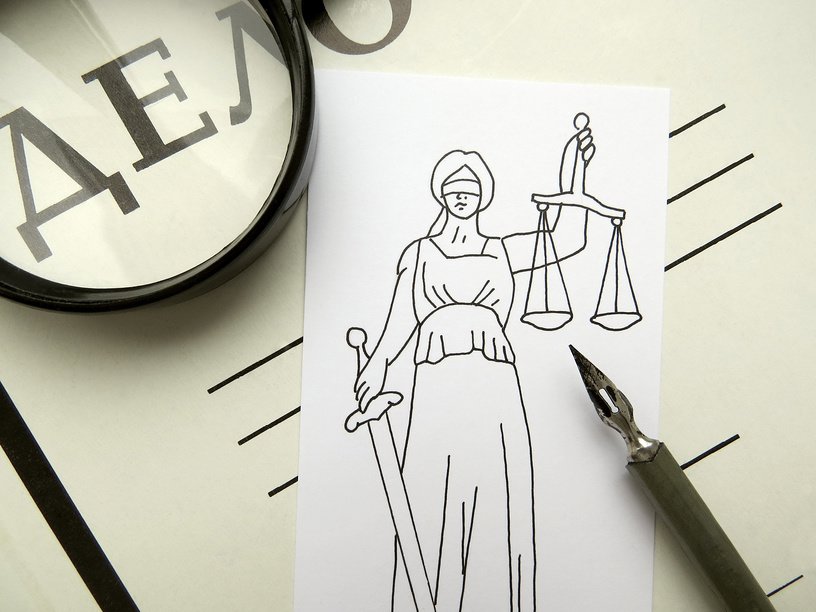 Как проверить контрагента в Беларуси 9